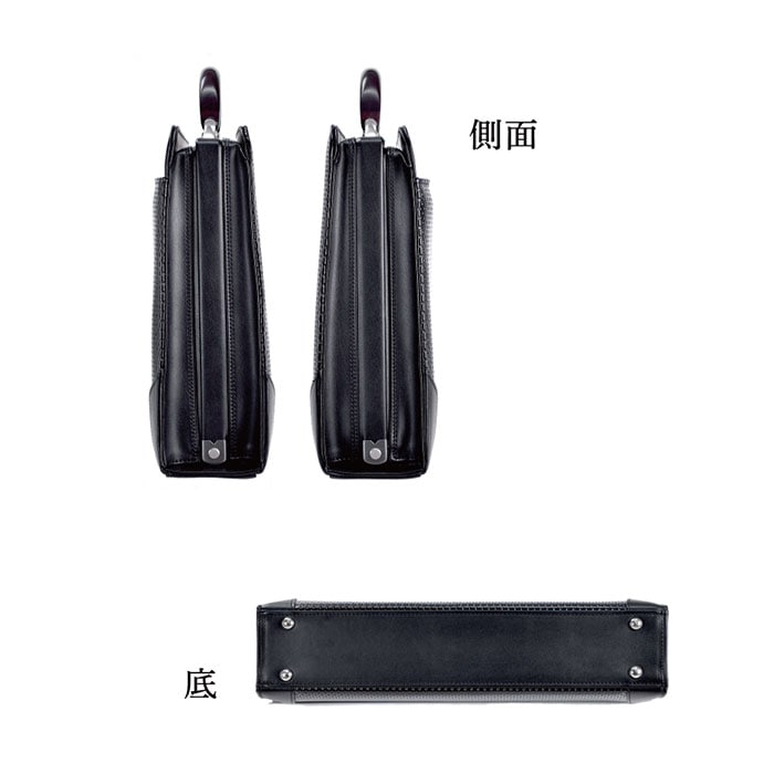 大開きダレスバッグ ブリーフケース ビジネスバッグ 日本製 豊岡製鞄 メンズ B4 ディンプル加工 天然木手 通勤 黒 KBN22316 J.C HAMILTON