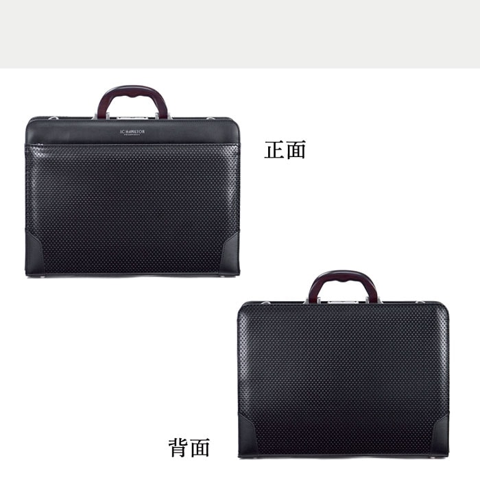 大開きダレスバッグ ブリーフケース ビジネスバッグ 日本製 豊岡製鞄 メンズ B4 ディンプル加工 天然木手 通勤 黒 KBN22316 J.C HAMILTON