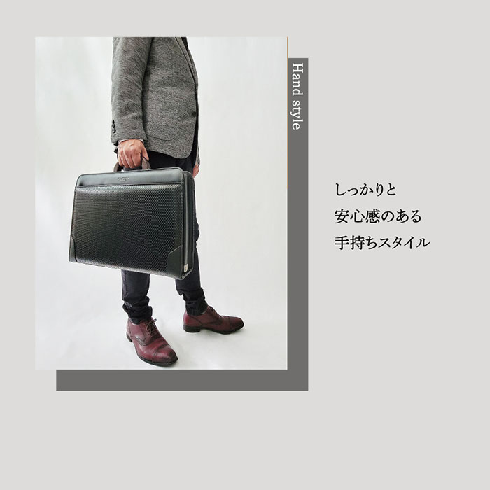 大開きダレスバッグ ブリーフケース ビジネスバッグ 日本製 豊岡製鞄 メンズ B4 ディンプル加工 天然木手 通勤 黒 KBN22316 J.C HAMILTON