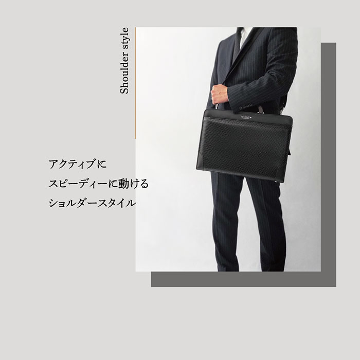 大開きダレスバッグ ブリーフケース ビジネスバッグ 日本製 豊岡製鞄 メンズ B4 ディンプル加工 天然木手 通勤 黒 KBN22316 J.C HAMILTON