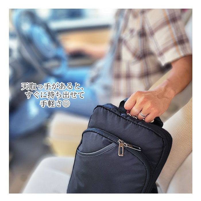 ワンショルダーバッグ タブレット対応 メンズ B5ファイル 軽量 撥水 街持ち 黒 KBN33749 グラフィット GRAFIT