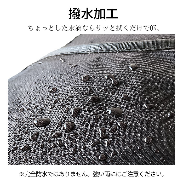 ワンショルダーバッグ タブレット対応 メンズ B5ファイル 軽量 撥水 街持ち 黒 KBN33749 グラフィット GRAFIT