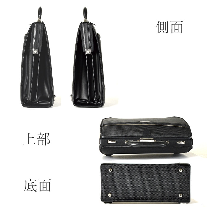 3WAYバッグ KBN22348 平野鞄