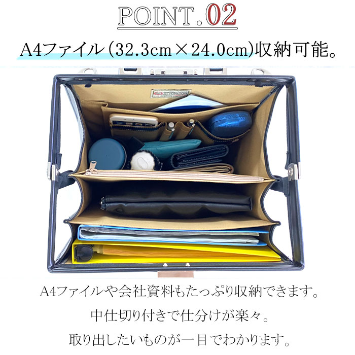 3WAYバッグ KBN22348 平野鞄