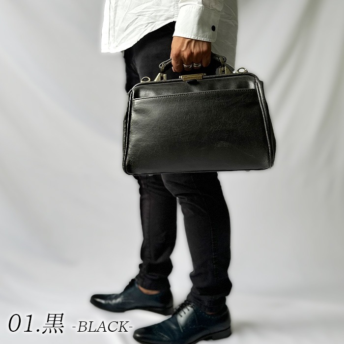 ダレスバッグ ビジネスバッグ メンズ レディース リュック ミニボストン 日本製 豊岡製鞄 B5対応 横 横型 3WAY 白化合皮 鍵付き BRELIOUS KBN22361