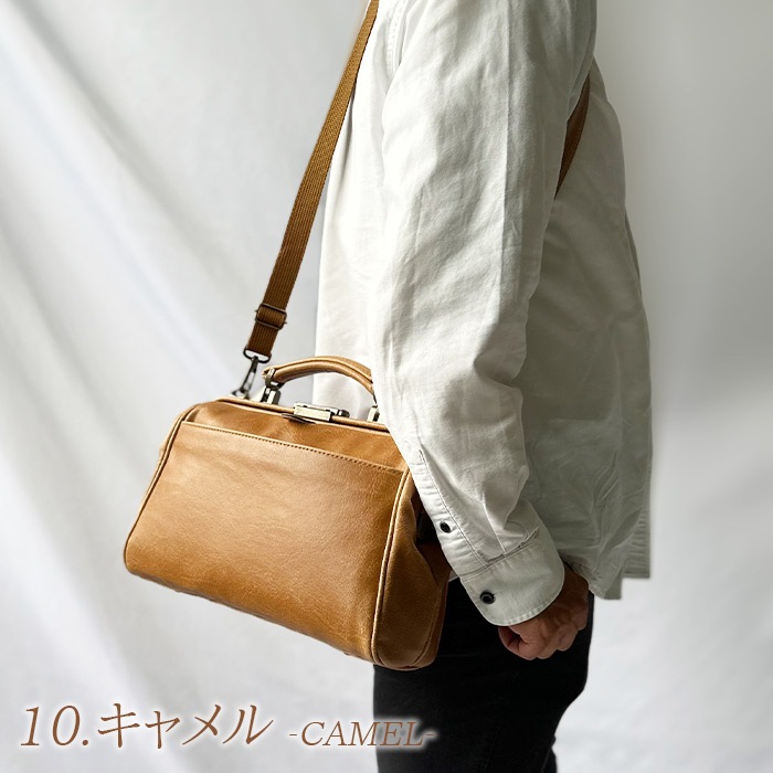 ダレスバッグ ビジネスバッグ メンズ レディース リュック ミニボストン 日本製 豊岡製鞄 B5対応 横 横型 3WAY 白化合皮 鍵付き BRELIOUS KBN22361