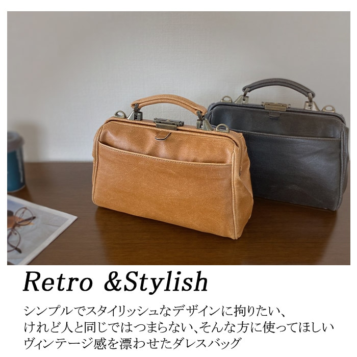 ダレスバッグ ビジネスバッグ メンズ レディース リュック ミニボストン 日本製 豊岡製鞄 B5対応 横 横型 3WAY 白化合皮 鍵付き BRELIOUS KBN22361