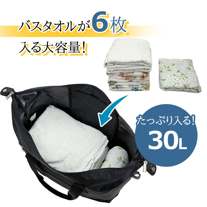 ボストンバッグ メンズ レディース 美容師 学生 旅行バッグ 大容量 30L シンプル 修学旅行 中学生 高校生 軽量 トラベルバッグ 折りたたみ コンパクト 1泊 旅行 合宿 帰省 スタイリストバッグ ナイロン レジャー キャンプ LADDER AREA KBN11200