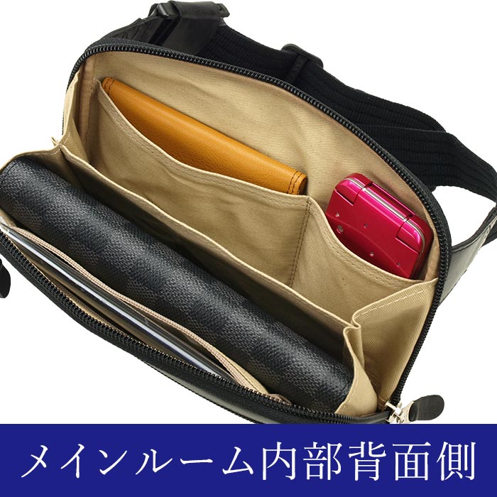 ウエストポーチ ウエストバッグ メンズ 日本製 本革 牛革 軽量 斜め掛け 小さめ 旅行 プレゼント KBN25780