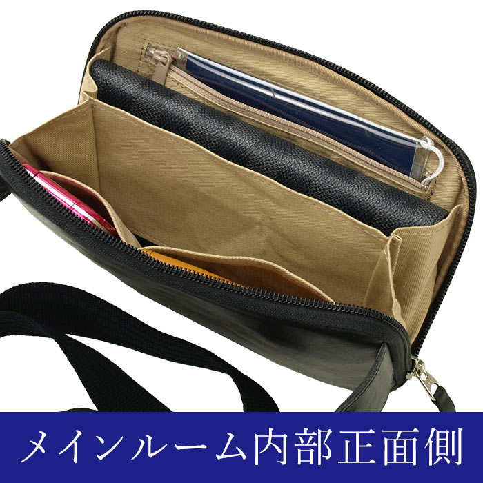 ウエストポーチ ウエストバッグ メンズ 日本製 本革 牛革 軽量 斜め掛け 小さめ 旅行 プレゼント KBN25780