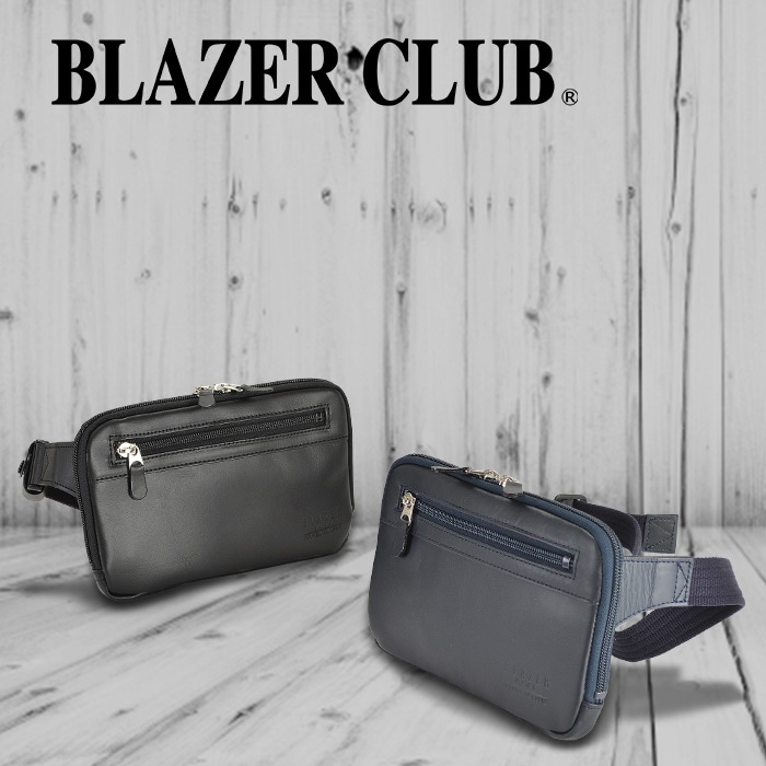 ウエストポーチ ウエストバッグ メンズ 日本製 本革 牛革 軽量 斜め掛け 小さめ 旅行 プレゼント KBN25780