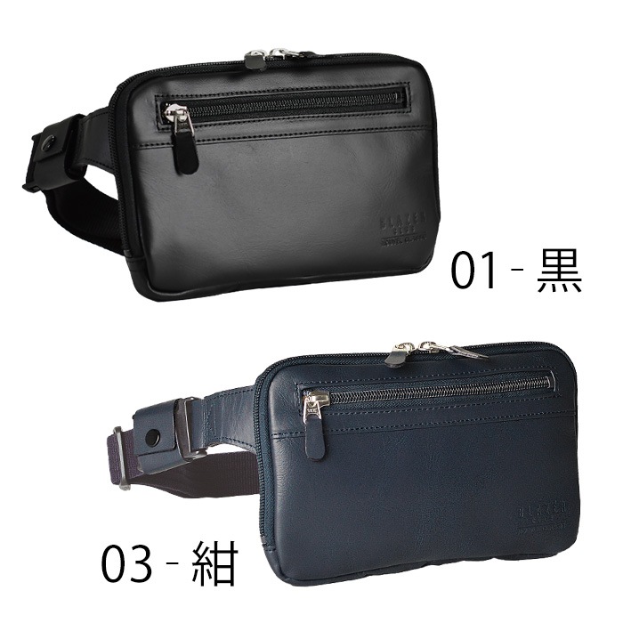ウエストポーチ ウエストバッグ メンズ 日本製 本革 牛革 軽量 斜め掛け 小さめ 旅行 プレゼント KBN25780