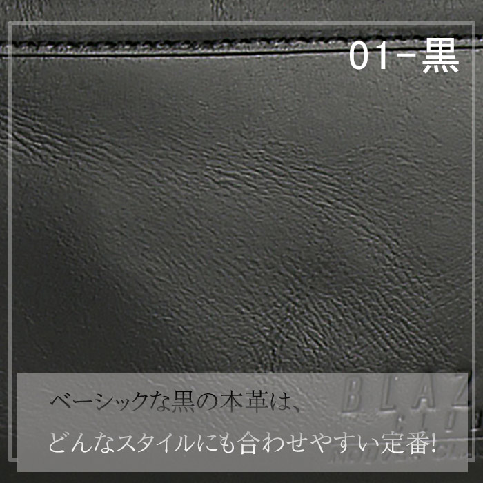 ウエストポーチ ウエストバッグ メンズ 日本製 本革 牛革 軽量 斜め掛け 小さめ 旅行 プレゼント KBN25780