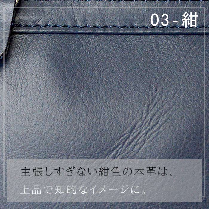ウエストポーチ ウエストバッグ メンズ 日本製 本革 牛革 軽量 斜め掛け 小さめ 旅行 プレゼント KBN25780