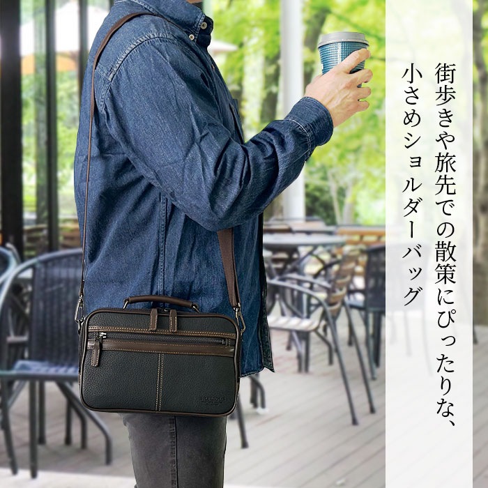 ショルダーバッグ カジュアルバッグ 日本製 豊岡製鞄 横 横型 2層 2WAY 牛革ハンドル 合皮 シボ加工 黒 メンズ 普段使い A5対応 BRELIOUS KBN16429