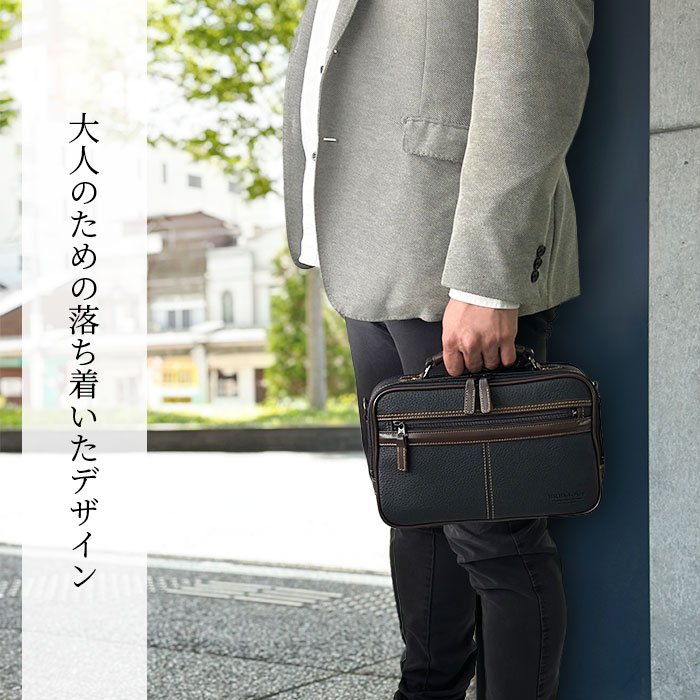 ショルダーバッグ カジュアルバッグ 日本製 豊岡製鞄 横 横型 2層 2WAY 牛革ハンドル 合皮 シボ加工 黒 メンズ 普段使い A5対応 BRELIOUS KBN16429