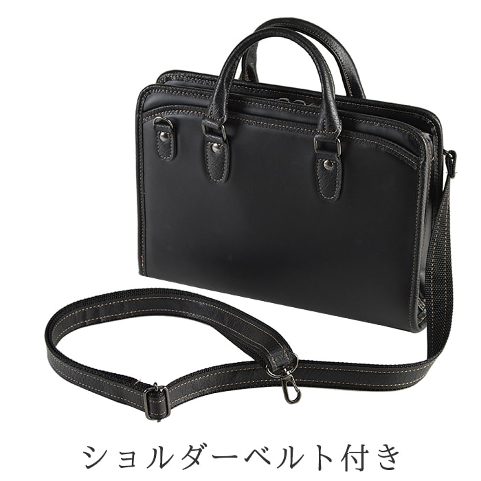 ショルダーバッグ ミニブリーフケース A5ファイル 日本製 豊岡製鞄 メンズ スリム コンパクト 大開き 黒 カーキ BRELIOUS KBN26689