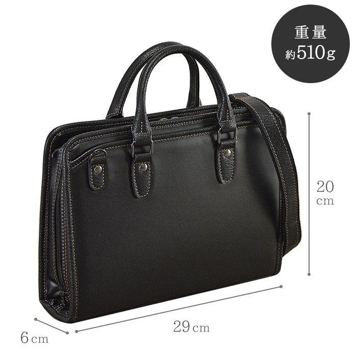 ショルダーバッグ ミニブリーフケース A5ファイル 日本製 豊岡製鞄 メンズ スリム コンパクト 大開き 黒 カーキ BRELIOUS KBN26689