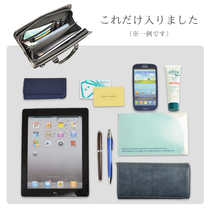 ショルダーバッグ ミニブリーフケース A5ファイル 日本製 豊岡製鞄 メンズ スリム コンパクト 大開き 黒 カーキ BRELIOUS KBN26689