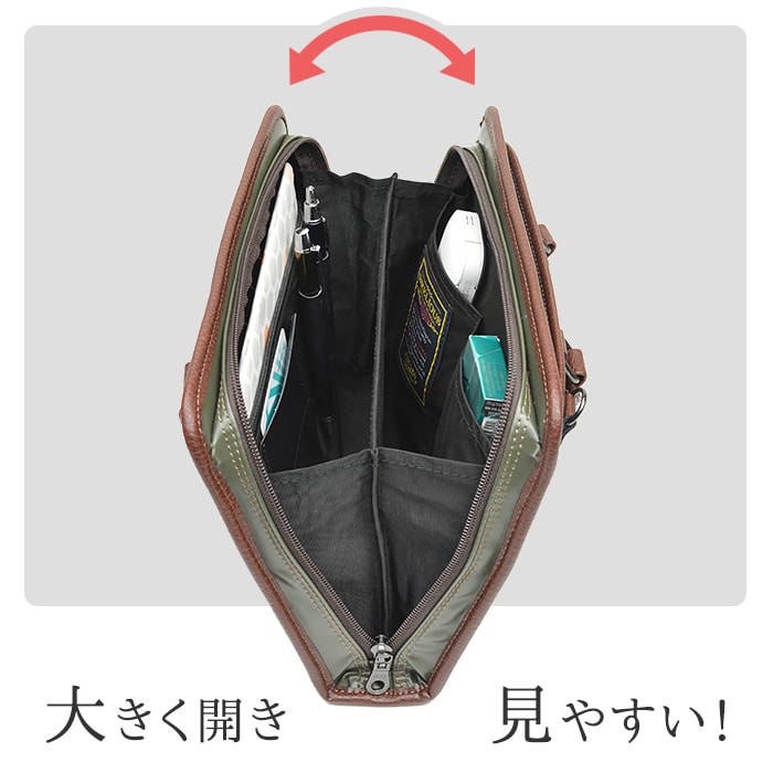 ショルダーバッグ ミニブリーフケース A5ファイル 日本製 豊岡製鞄 メンズ スリム コンパクト 大開き 黒 カーキ BRELIOUS KBN26689