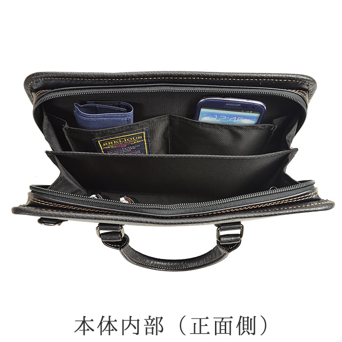 ショルダーバッグ ミニブリーフケース A5ファイル 日本製 豊岡製鞄 メンズ スリム コンパクト 大開き 黒 カーキ BRELIOUS KBN26689