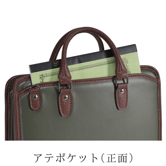 ショルダーバッグ ミニブリーフケース A5ファイル 日本製 豊岡製鞄 メンズ スリム コンパクト 大開き 黒 カーキ BRELIOUS KBN26689