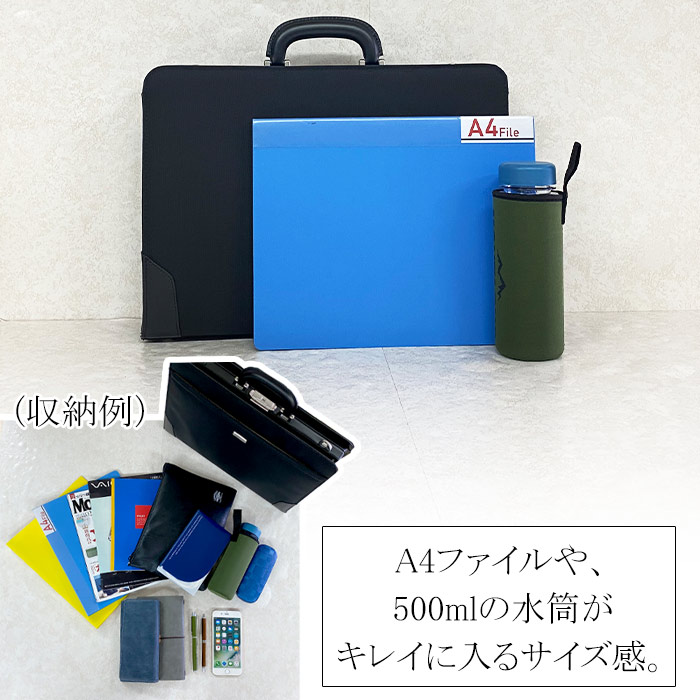 ダレスバッグ KBN22349 平野鞄