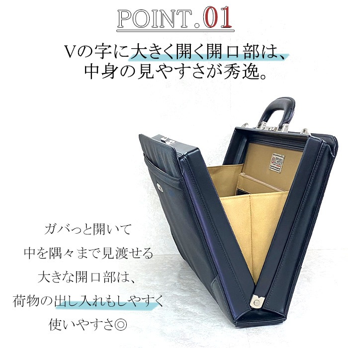 ダレスバッグ KBN22349 平野鞄