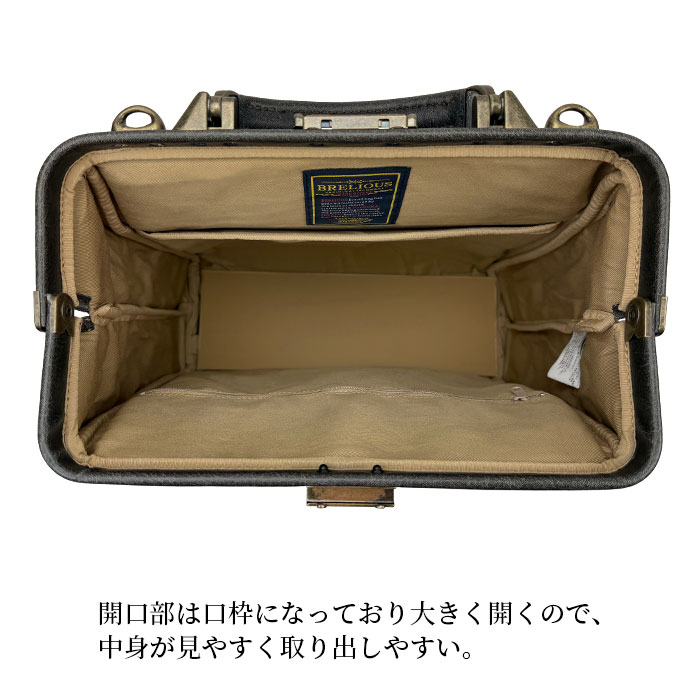 ダレスバッグ ビジネスバッグ メンズ リュック 日本製 豊岡製鞄 A4ファイル タブレット 縦 縦型 3WAY 白化合皮 鍵付き BRELIOUS KBN22359