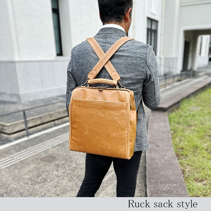 ダレスバッグ ビジネスバッグ メンズ リュック 日本製 豊岡製鞄 A4ファイル タブレット 縦 縦型 3WAY 白化合皮 鍵付き BRELIOUS KBN22359