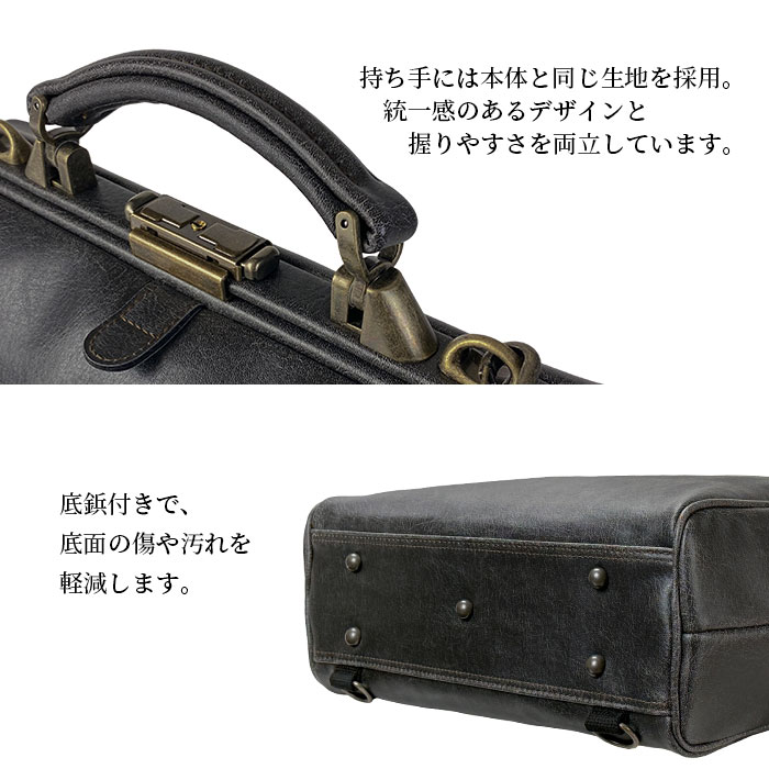 ダレスバッグ ビジネスバッグ メンズ リュック 日本製 豊岡製鞄 A4ファイル タブレット 縦 縦型 3WAY 白化合皮 鍵付き BRELIOUS KBN22359