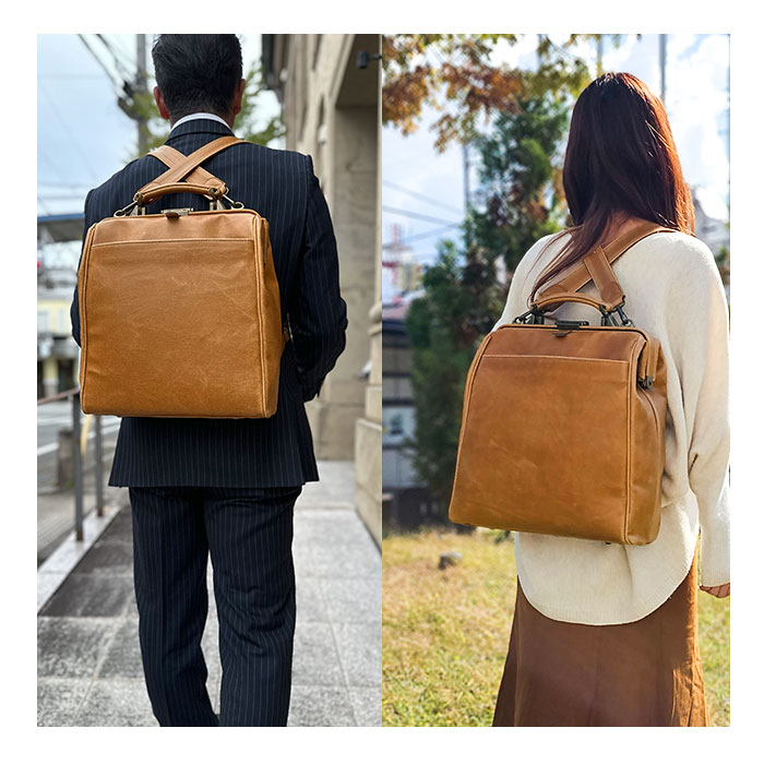 ダレスバッグ KBN22359 平野鞄