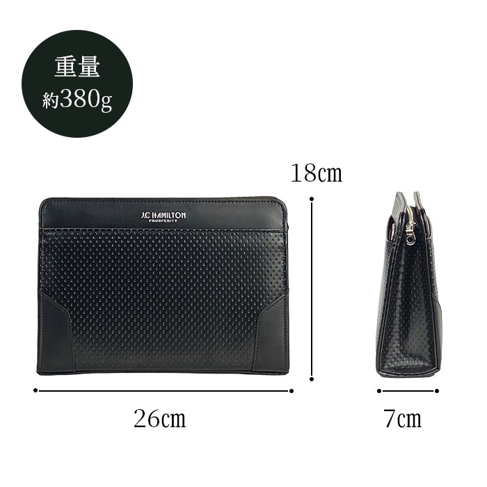 クラッチバッグ KBN25961 平野鞄