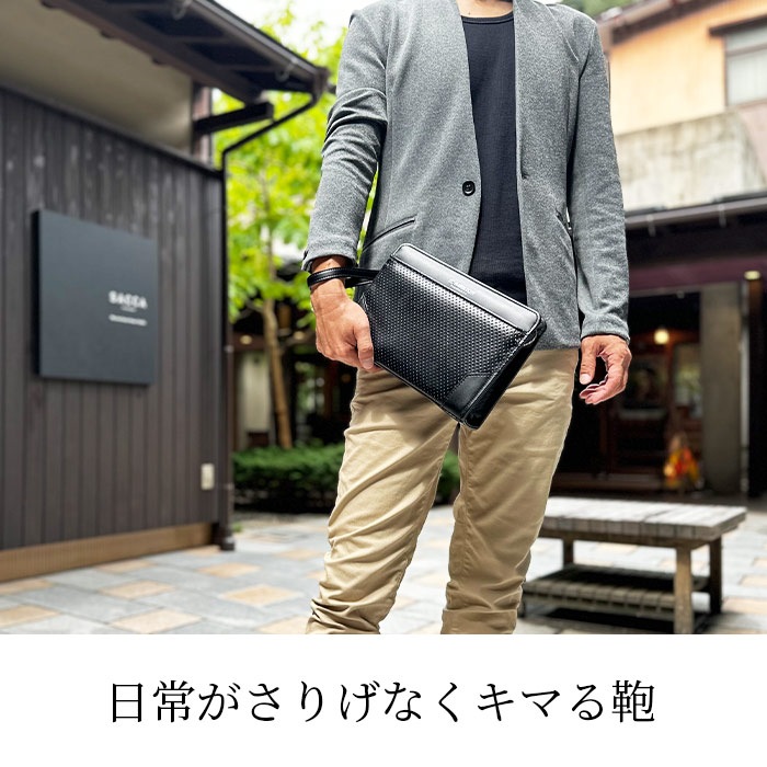クラッチバッグ セカンドバッグ メンズ 日本製 豊岡製鞄 カジュアル フォーマル 結婚式 黒 小さめ 横 横型 軽量 ギフト プレゼント J.C HAMILTON KBN25961