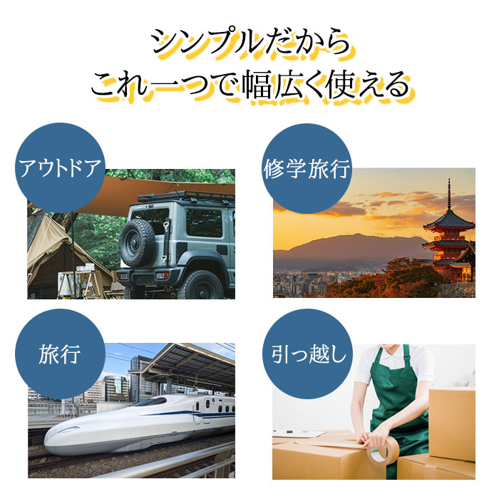 ボストンバッグ 大容量 メンズ レディース 美容師 学生 旅行バッグ 42L 軽量 ナイロン 旅行カバン シンプル 修学旅行 中学生 高校生 スタイリストバッグ 3泊 4泊 レジャー 旅行 出張 帰省 合宿 キャンプ 折りたたみ コンパクト LADDER AREA KBN11708