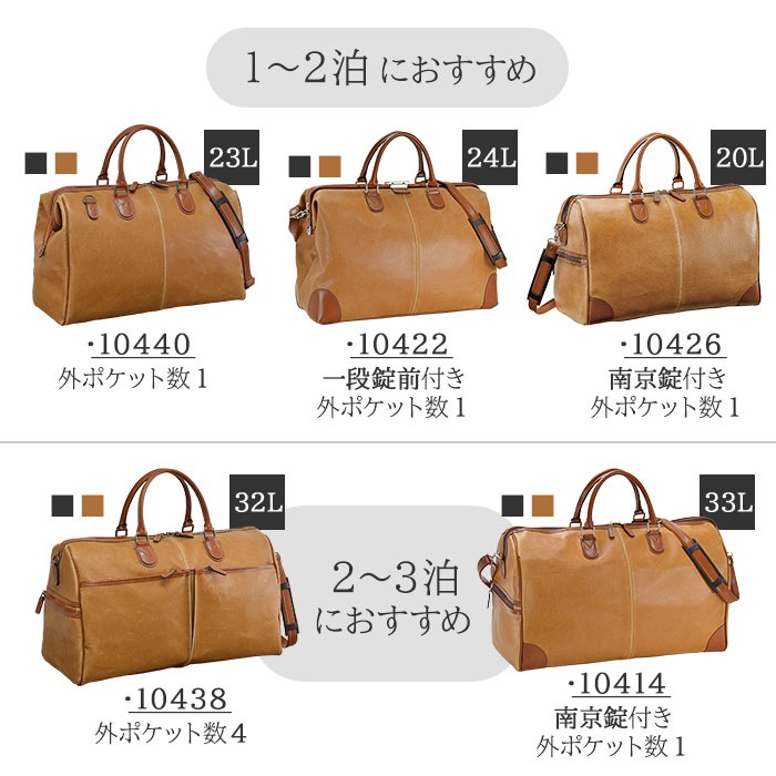 ボストンバッグ 日本製 豊岡製鞄 メンズ レディース オールドレザー調 おしゃれ 大人かわいい 2泊 3泊 ANDY HAWARD KBN10414