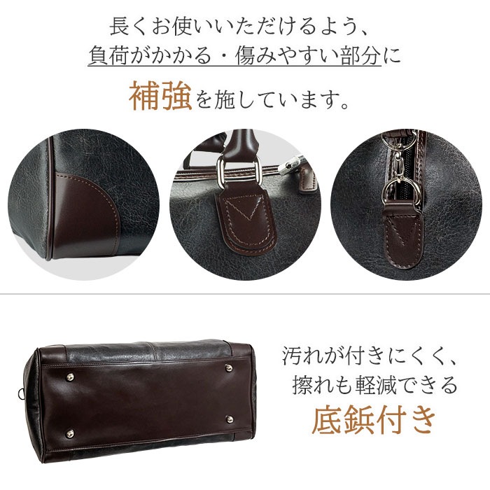 ボストンバッグ 日本製 豊岡製鞄 メンズ レディース オールドレザー調 おしゃれ 大人かわいい 2泊 3泊 ANDY HAWARD KBN10414