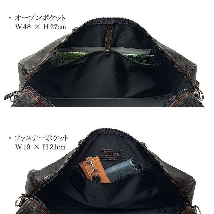 ボストンバッグ 日本製 豊岡製鞄 メンズ レディース オールドレザー調 おしゃれ 大人かわいい 2泊 3泊 ANDY HAWARD KBN10414