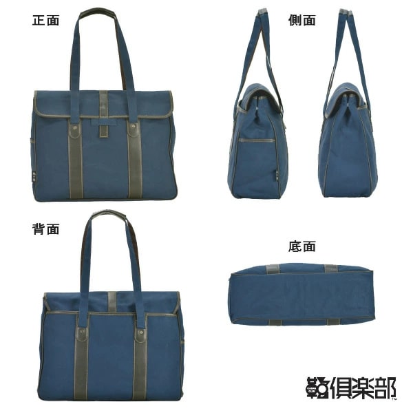 トートバッグ 日本製 メンズ B4ファイル KBN26572 鞄の國