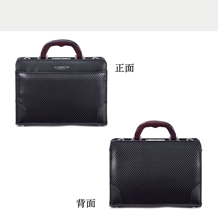 ダレスバッグ KBN22317 平野鞄