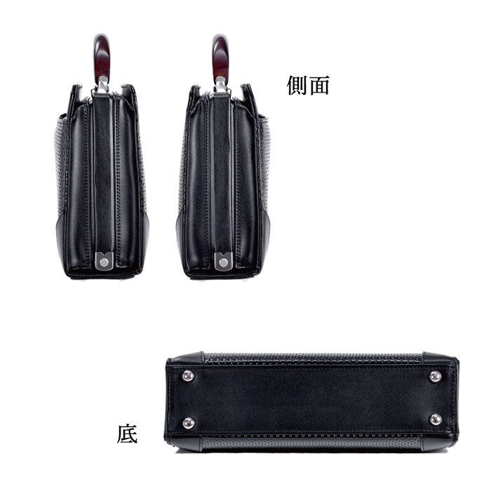 大開きミニダレスバッグ ビジネスバッグ 日本製 豊岡製鞄 メンズ B5 ディンプル加工 天然木手 ワンタッチ錠前 通勤 黒 KBN22317 J.C HAMILTON