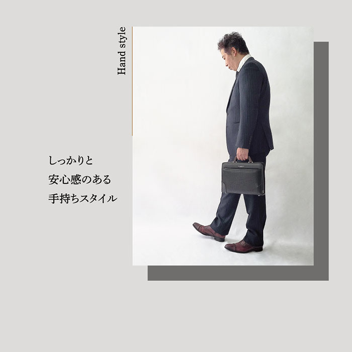 大開きミニダレスバッグ ビジネスバッグ 日本製 豊岡製鞄 メンズ B5 ディンプル加工 天然木手 ワンタッチ錠前 通勤 黒 KBN22317 J.C HAMILTON