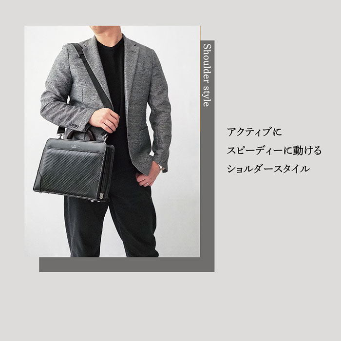 大開きミニダレスバッグ ビジネスバッグ 日本製 豊岡製鞄 メンズ B5 ディンプル加工 天然木手 ワンタッチ錠前 通勤 黒 KBN22317 J.C HAMILTON