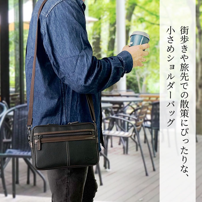 ショルダーバッグ カジュアルバッグ 日本製 豊岡製鞄 横 横型 2層 合皮 シボ加工 黒 カジュアル メンズ 普段使い A5対応 BRELIOUS KBN16430