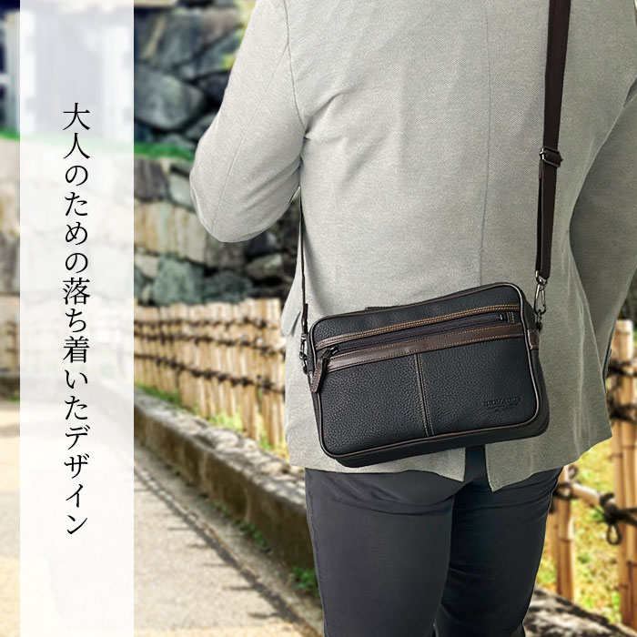 ショルダーバッグ カジュアルバッグ 日本製 豊岡製鞄 横 横型 2層 合皮 シボ加工 黒 カジュアル メンズ 普段使い A5対応 BRELIOUS KBN16430