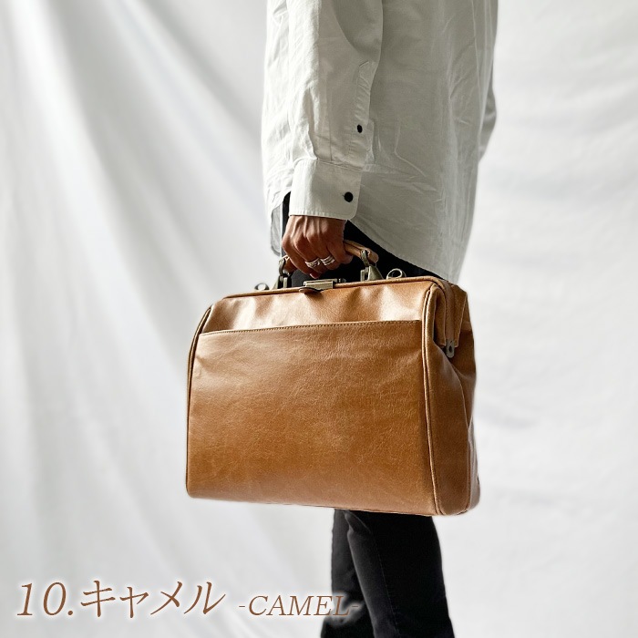 ダレスバッグ ビジネスバッグ メンズ リュック 日本製 豊岡製鞄 A4ファイル タブレット 横 横型 3WAY 白化合皮 鍵付きBRELIOUS KBN22360