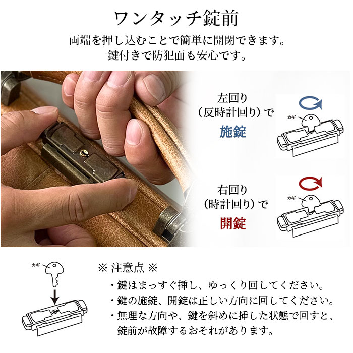 ダレスバッグ ビジネスバッグ メンズ リュック 日本製 豊岡製鞄 A4ファイル タブレット 横 横型 3WAY 白化合皮 鍵付きBRELIOUS KBN22360