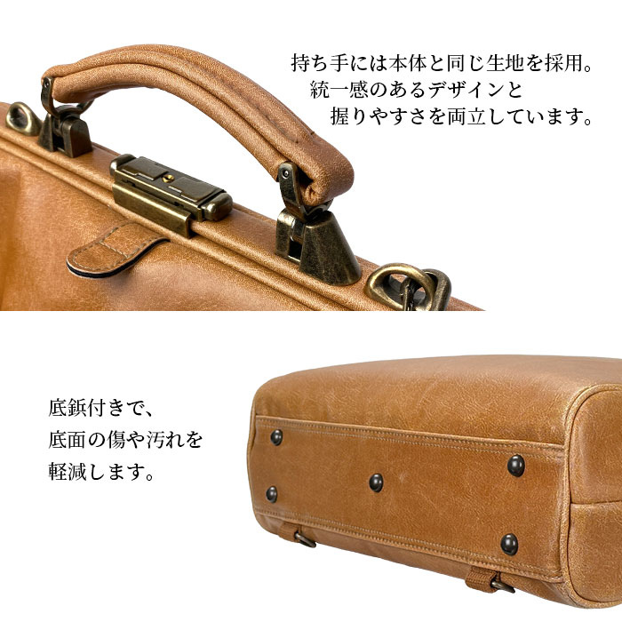 3WAYダレスバッグ KBN22360 平野鞄