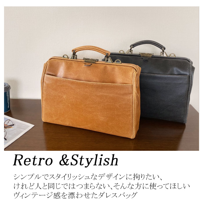 ダレスバッグ ビジネスバッグ メンズ リュック 日本製 豊岡製鞄 A4ファイル タブレット 横 横型 3WAY 白化合皮 鍵付きBRELIOUS KBN22360