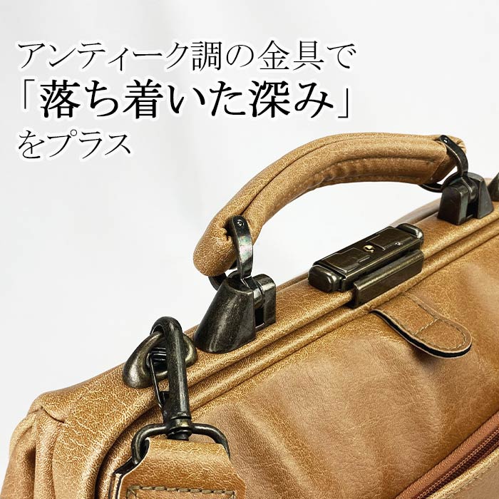 ダレスバッグ ビジネスバッグ メンズ リュック 日本製 豊岡製鞄 A4ファイル タブレット 横 横型 3WAY 白化合皮 鍵付きBRELIOUS KBN22360